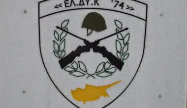 Η τελευταία μάχη της ΕΛ.ΔΥ.Κ.: Οι «300» που δεν λύγισαν ποτέ
