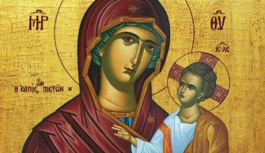 Η Παναγία με τα 100 και πλέον ονόματα – Γιατί κάθε τόπος την αποκαλεί διαφορετικά