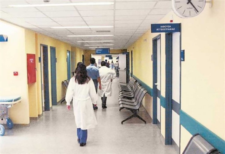 Υγεία και ΕΣΥ σε διαρκή κρίση