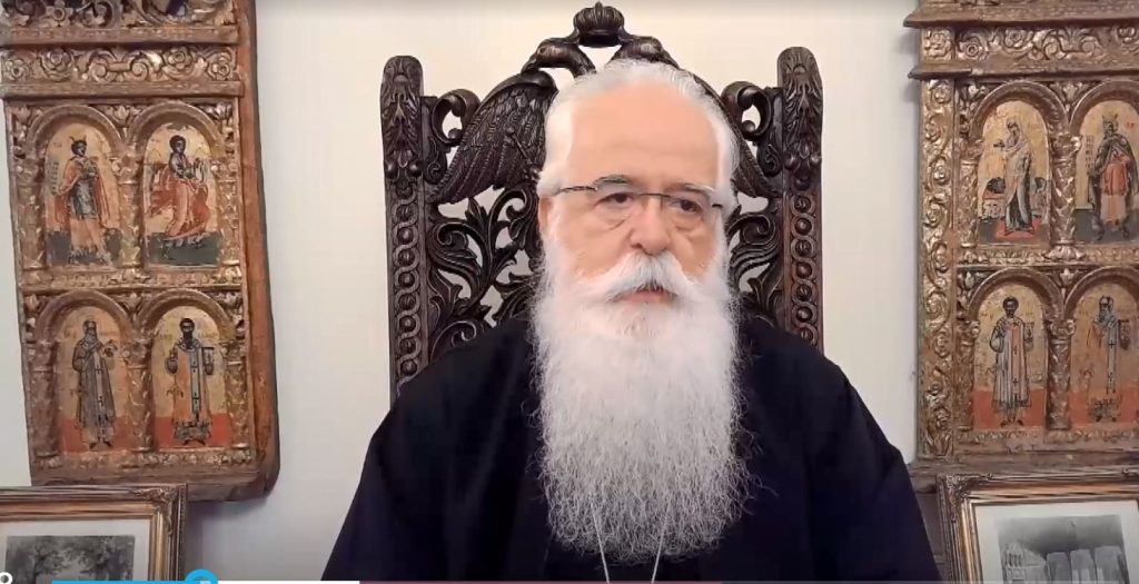 Το μήνυμα του Μητροπολίτη Δημητριάδος Ιγνατίου για την αυριανή γιορτή της Θεοτόκου