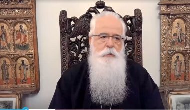 Το μήνυμα του Μητροπολίτη Δημητριάδος Ιγνατίου για την αυριανή γιορτή της Θεοτόκου