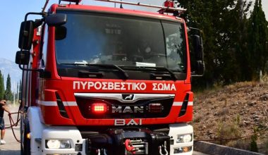 Πυρκαγιά στην Τήνο – Επιχείρηση κατάσβεσης στον Τριαντάρο