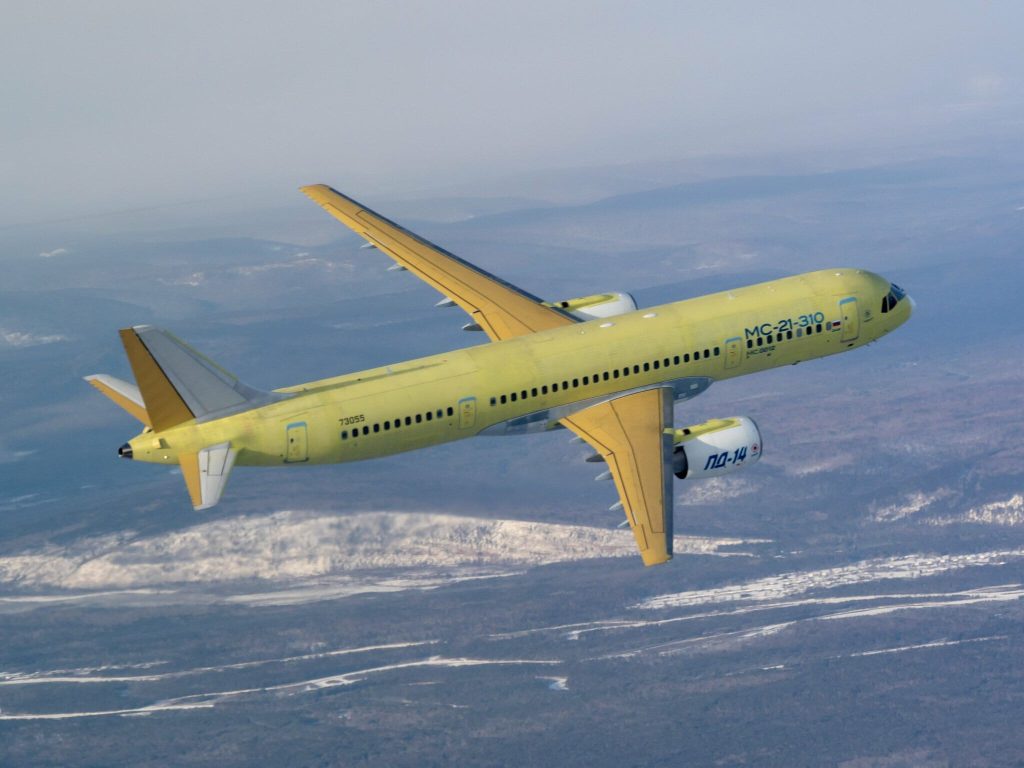 Ρωσία: Πτήση 4.000 χλμ. για το  αεροσκάφος MC-21