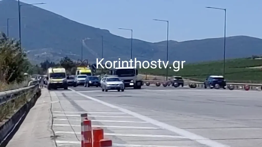 Σοβαρό τροχαίο στην Κορίνθου – Τριπόλεως: Δύο τραυματίες μετά από καραμπόλα 4 οχημάτων (βίντεο)