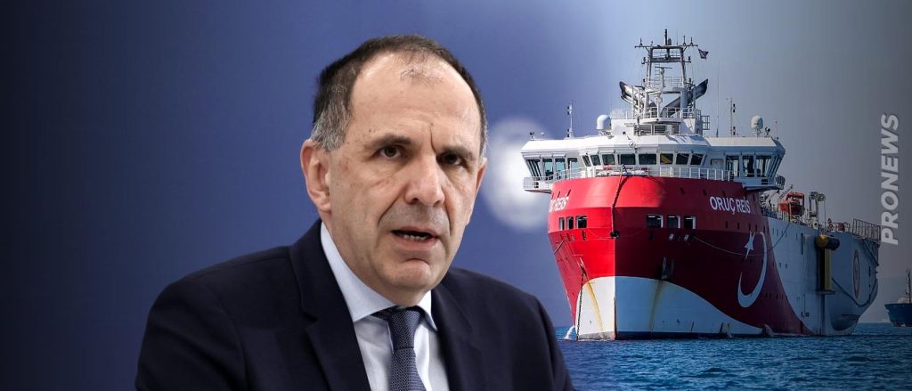 Αυτό που ζητάνε οι Τούρκοι τώρα τους το έδωσε ο νυν Έλληνας ΥΠΕΞ το 2020!