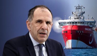 Η δήλωση Γ.Γεραπετρίτη του 2020 στην κρίση του Oruc Reis: Όταν ο νυν ΥΠΕΞ αναγνώρισε την ελληνική κυριαρχία στα 6 ν.μ.