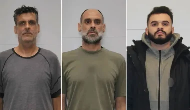 Στη δημοσιότητα τα στοιχεία τριών μελών συμμορίας που διέπραττε απάτες σε βάρος ηλικιωμένων (φωτο)