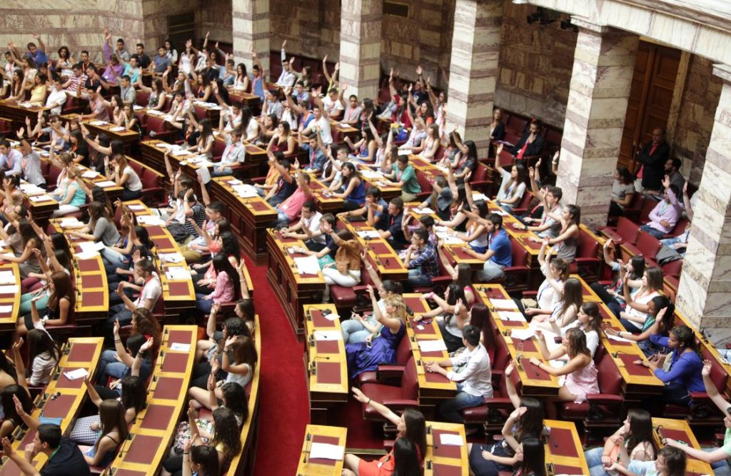 Γιατί η συνταγματική αναθεώρηση είναι ήδη «νεκρή» με ευθύνη της κυβέρνησης