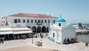 Μύκονος: Άγριες συμπλοκές μεταξύ ομάδων ατόμων στη μέση του δρόμου (βίντεο)