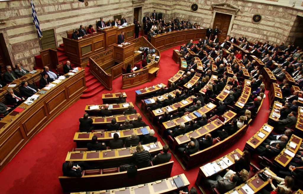 Η συνταγματική αναθεώρηση αποφεύγει ουσιαστικές αλλαγές στο άρθρο για την ευθύνη των υπουργών