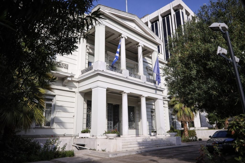 Υπουργείο Εξωτερικών σε Άγκυρα: «Αβάσιμοι, απαράδεκτοι και απορριπτέοι οι τουρκικοί ισχυρισμοί»