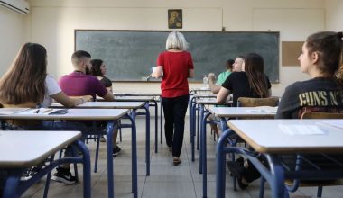 Αυτό είναι το νέο μάθημα που θα διδάσκονται τα παιδιά σε Γυμνάσιο και Λύκειο