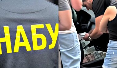 Κίεβο: Επιχείρηση «Forrest Gump» από το NABU – Στο στόχαστρο η αναπληρώτρια προσωπάρχης του Ζελένσκι