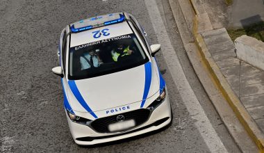 Εξαφανίστηκε 15χρονη Ελληνίδα από περιοχή της Αττικής: Διατρέχει κίνδυνος για τη ζωή της – Δείτε φωτογραφία της