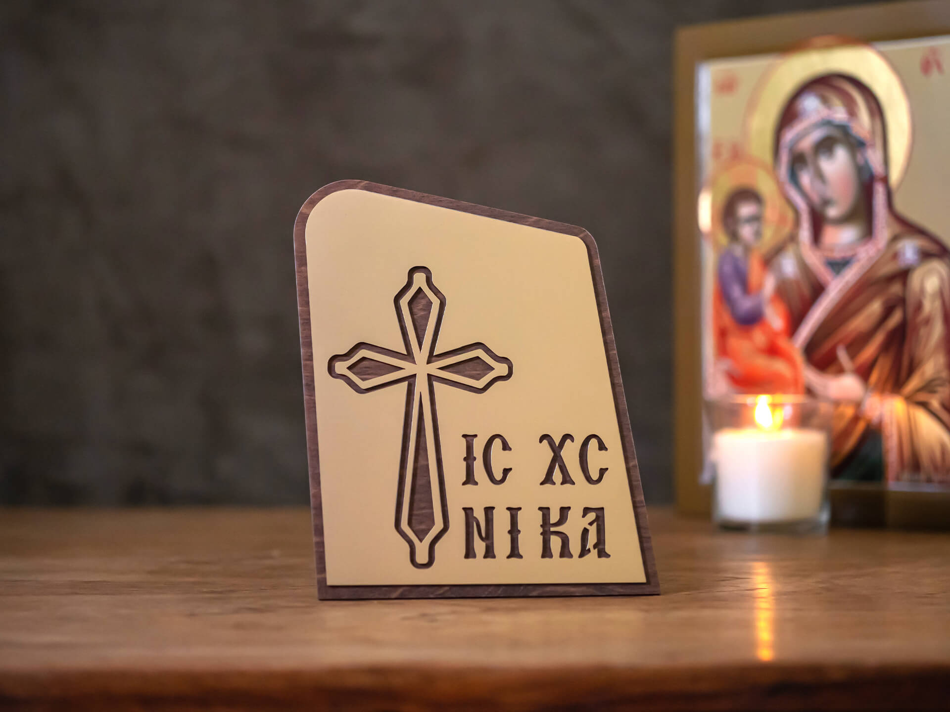 Τι σημαίνουν τα γράμματα ΙC ΧC ΝΙΚΑ που βλέπουμε στις ορθόδοξες εικόνες;