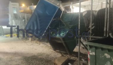 Βίντεο-ντοκουμέντο από τις συγκρούσεις μεταξύ των λαθρομεταναστών και αστυνομικών δυνάμεων στη Δομή Σιντικής