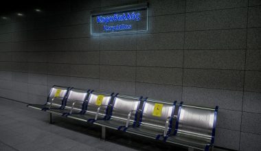 Σταθμάρχης έπεσε θύμα άγριου ξυλοδαρμού στο Μετρό «Κορυδαλλός» – Καταγγελία για επίθεση μπροστά σε επιβάτες