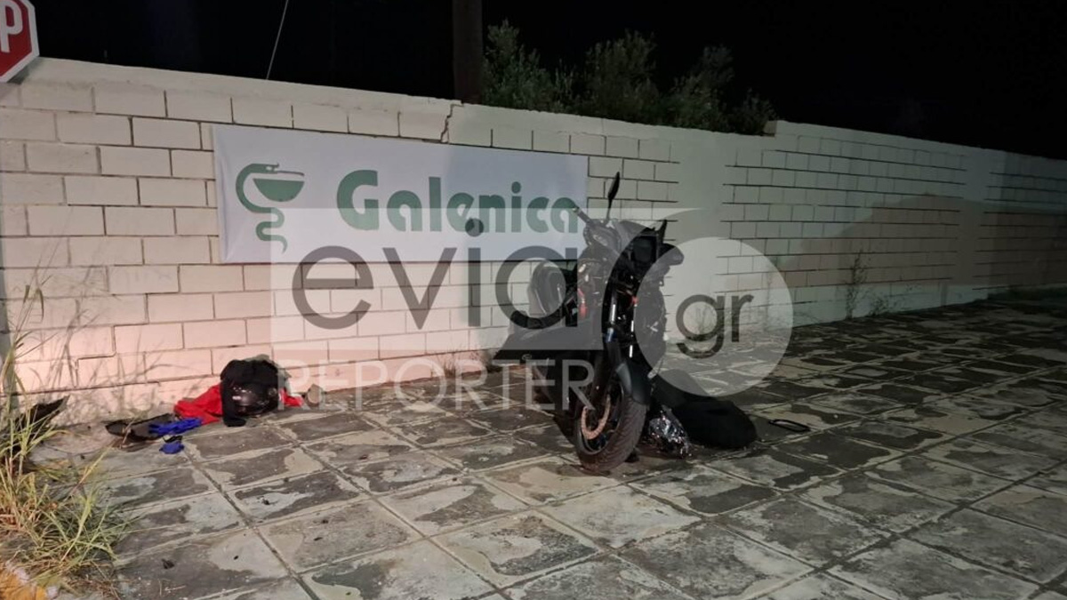Σκοτώθηκε 70χρονος στην Εύβοια μετά από εκτροπή της μηχανής που οδηγούσε