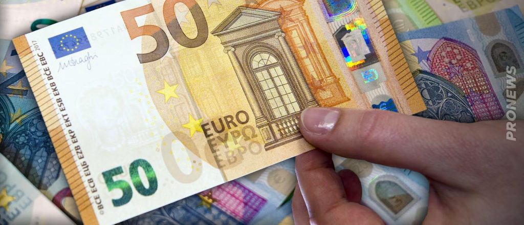 Το μικρό σημάδι στα χαρτονομίσματα που δείχνει αν είναι γνήσια – Mην το αγνοήσετε