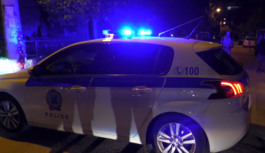 Εξαφανίστηκε 14χρονη Ελληνίδα από τον Βόλο: Στη δημοσιότητα τα στοιχεία της – «Κινδυνεύει η ζωή της» (φωτο)