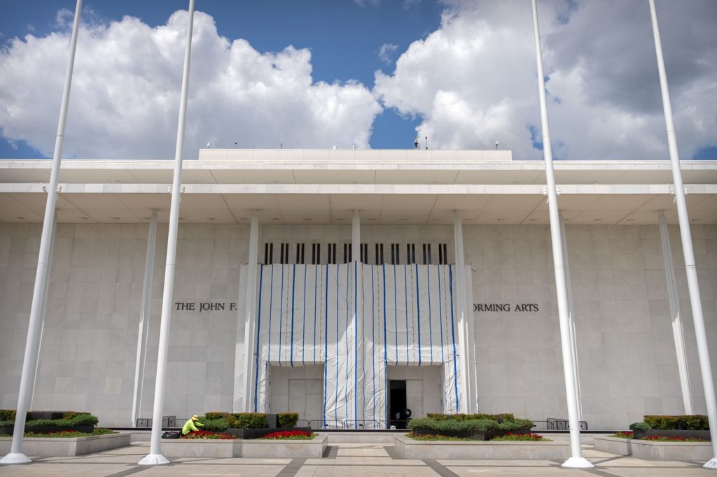 Ν.Τραμπ: «Το Κέντρο Κένεντι μπορεί να κατεδαφιστεί αν δεν προχωρήσει η ανακαίνιση των 250 εκατ. δολαρίων»
