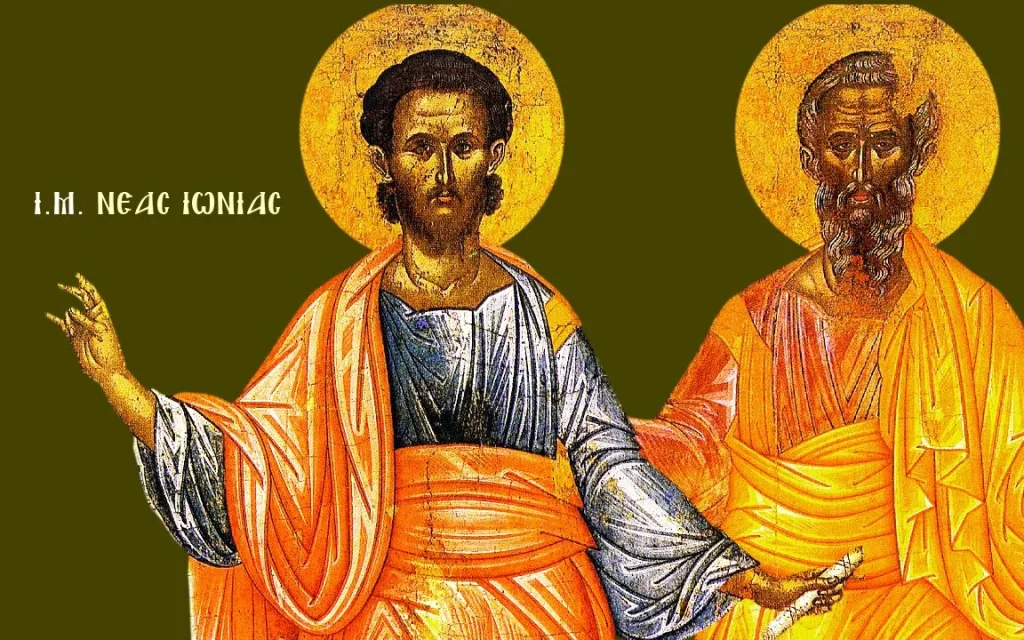 Γιατί οι άγιοι στις ορθόδοξες εικόνες έχουν μεγάλα μάτια και μικρό στόμα;