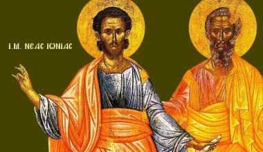 Γιατί οι άγιοι στις ορθόδοξες εικόνες έχουν μεγάλα μάτια και μικρό στόμα;