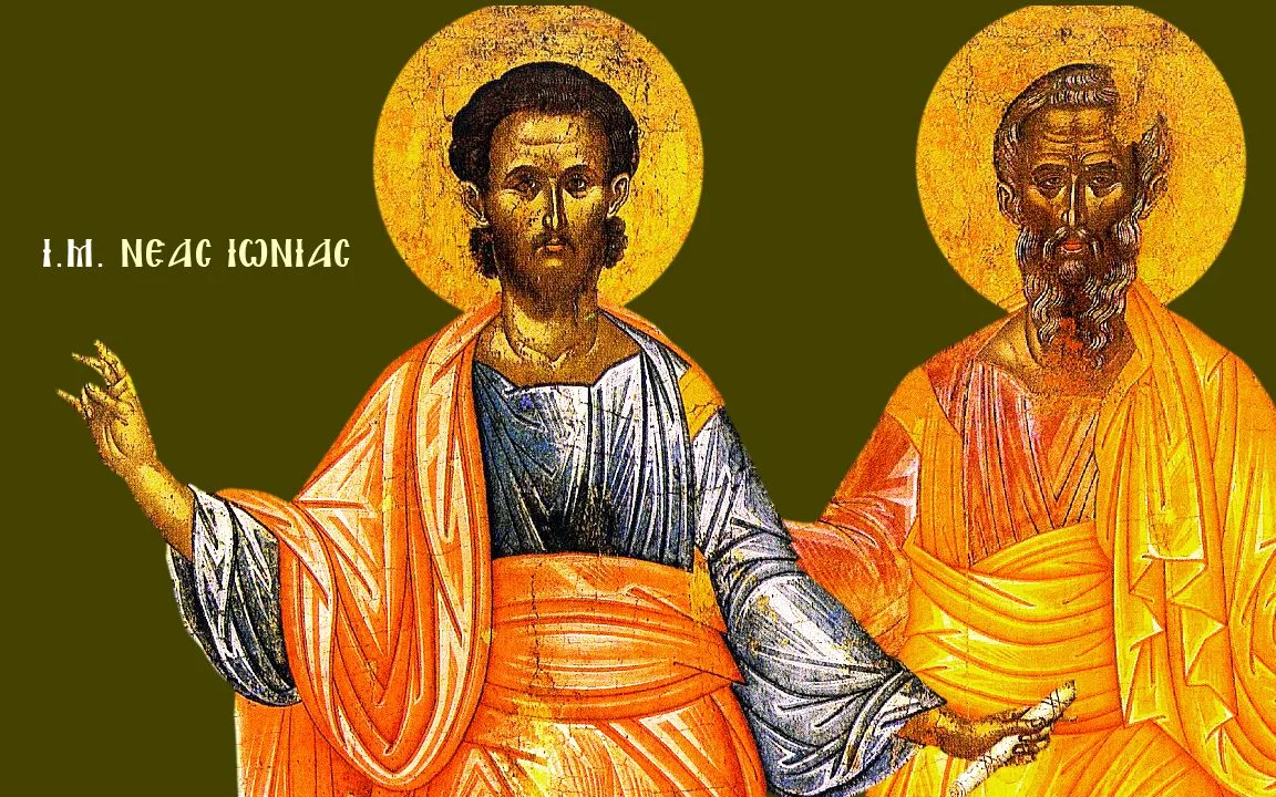 Γιατί οι άγιοι στις ορθόδοξες εικόνες έχουν μεγάλα μάτια και μικρό στόμα;
