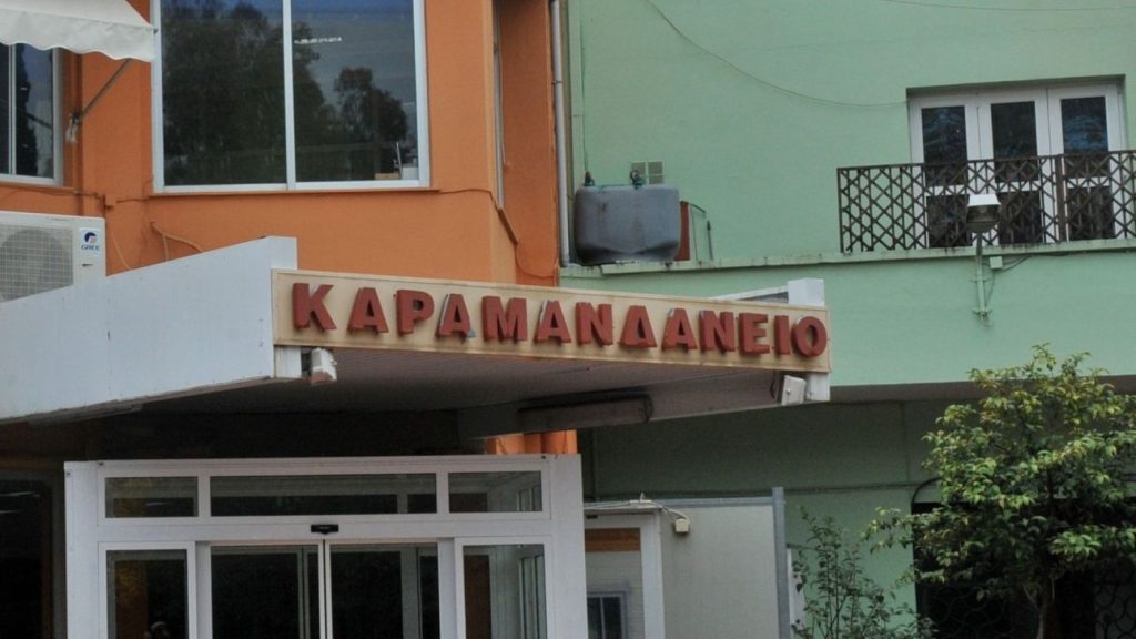 Δυτική Αχαΐα: 14χρονος έπεσε από ύψος 4 μέτρων μετά από υποχώρηση κάγκελου σε ξενοδοχείο