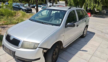 Χειροπέδες σε διακινητή στις Σέρρες: Έκρυβε στο αμάξι του 9 παράνομους αλλοδαπούς – Ανάμεσά τους 4 ανήλικοι