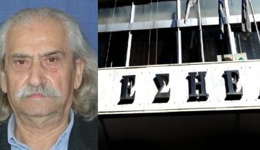 «Έφυγε» από τη ζωή ο δημοσιογράφος Κυριάκος Καζάκος σε ηλικία 103 ετών