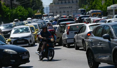 Δείτε το πρόστιμο που ελάχιστοι γνωρίζουν και παρόλα αυτά μπορεί να επιβληθεί σε όλους – Τι προβλέπει ο ΚΟΚ