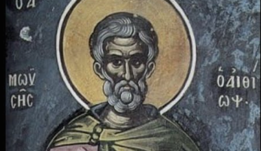 Όσιος Μωυσής ο Αιθίοπας: Από ληστής σε χαρακτηριστικό υπόδειγμα της ασκητικής ζωής – Το μαρτύριο στα γεράματά του