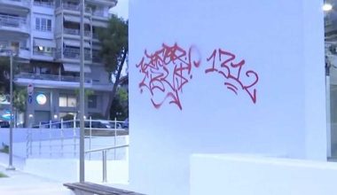 Ακόμη δεν δόθηκε στο επιβατικό κοινό ο νέος σταθμός στην Καλαμαριά και τον βανδάλισαν με γκραφίτι (βίντεο)