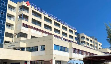 Λαμία: Στη ΜΕΘ 30χρονος άνδρας μετά από τσίμπημα αράχνης στην Αμφίκλεια