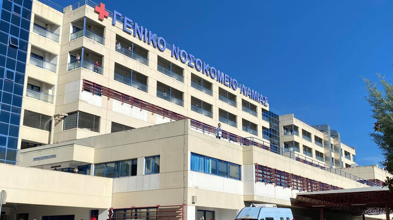 Λαμία: Στη ΜΕΘ 30χρονος άνδρας μετά από τσίμπημα αράχνης στην Αμφίκλεια