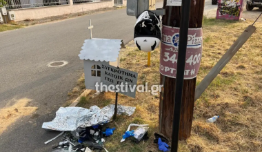 Συνελήφθη ο 70χρονος που ευθύνεται για τον θάνατο σε τροχαίο του 20χρονου στον Χορτιάτη