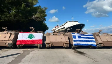 Ακόμα 13 ΤΟΜΠ και 10 φορτηγά των δεκαετιών του ’60 και του ’70 παραχωρήθηκαν στο Λίβανο από τον ΕΣ