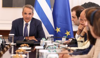 Για παρεμβάσεις που κρατούν χαμηλά τις τιμές μίλησε ο Κ.Μητσοτάκης!