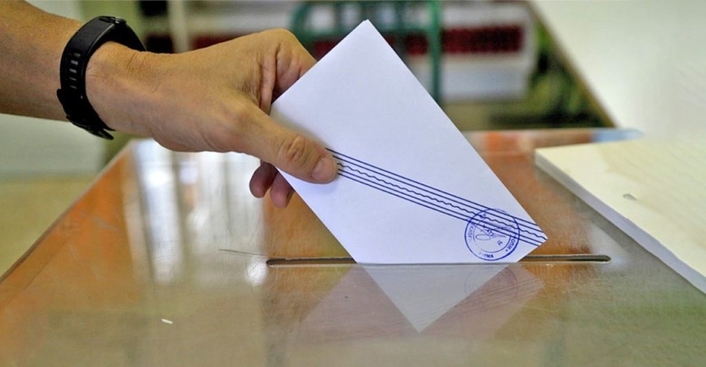 Αρχίζουν οι μυστικές δημοσκοπήσεις ενόψει ΔΕΘ