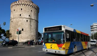 Θεσσαλονίκη: Σε ισχύ από σήμερα οι νέες λεωφορειακές γραμμές – Δείτε αναλυτικά όλες τις αλλαγές