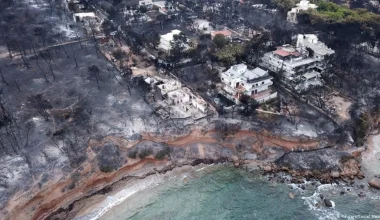 Μάτι: Στις 16 Σεπτεμβρίου η δίκη στο Εφετείο – Τι καταγγέλλουν οι συγγενείς των θυμάτων