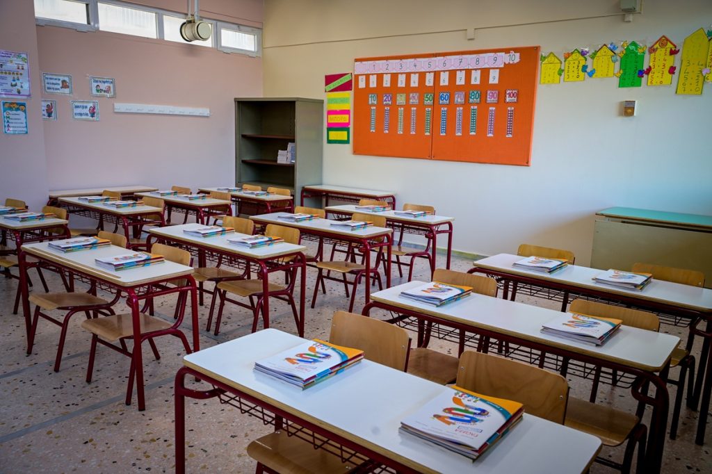 «Έρχονται» αλλαγές στις σχολικές εκδρομές στα δημοτικά: Tι πρέπει να γνωρίζουν οι γονείς