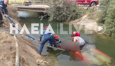 Τραγωδία στην Ηλεία: 67χρονος ανασύρθηκε νεκρός από αρδευτικό κανάλι – Το αυτοκίνητό του εξετράπη κι έπεσε μέσα