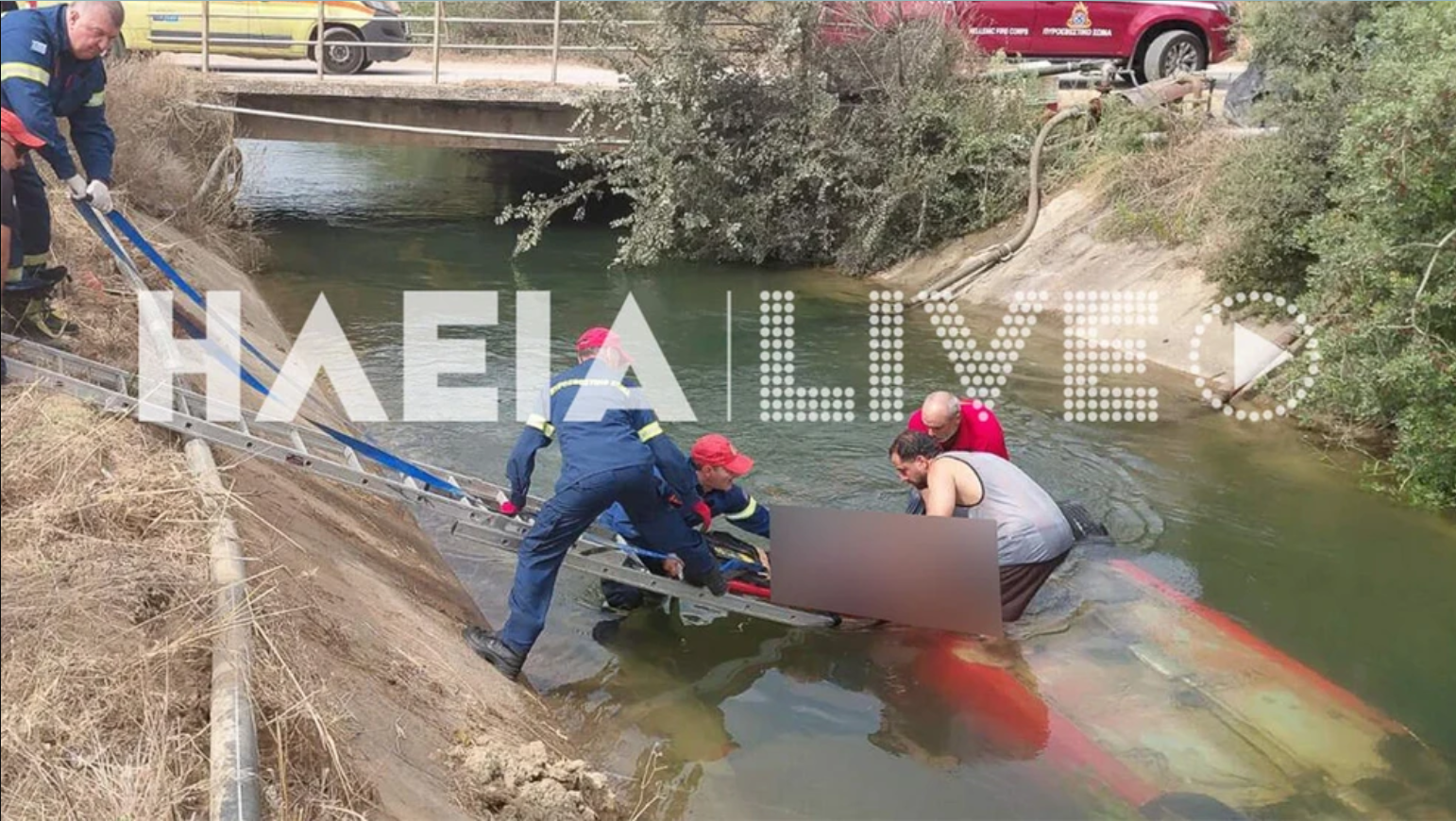 Τραγωδία στην Ηλεία: 67χρονος ανασύρθηκε νεκρός από αρδευτικό κανάλι – Το αυτοκίνητό του εξετράπη κι έπεσε μέσα
