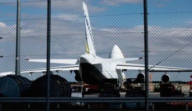 Bild: H Γερμανία θα κατηγορήσει την Ρωσία για τα οπλισμένα drones που εντοπίστηκαν στην Λειψία