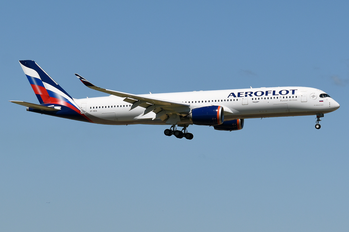 Η Ουκρανία ενημέρωσε τον ICAO ότι κινδυνεύουν πολιτικές πτήσεις που χρησιμοποιούν τον ρωσικό εναέριο χώρο