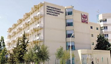 Κρήτη: Διασωληνωμένος στο ΠΑΓΝΗ 2χρονος μετά από πτώση από μπαλκόνι