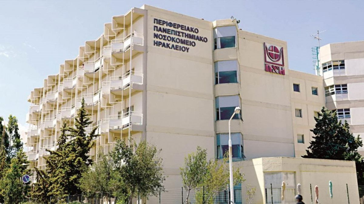 Κρήτη: Διασωληνωμένος στο ΠΑΓΝΗ 2χρονος μετά από πτώση από μπαλκόνι