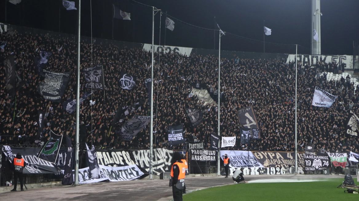 Θύρα 4 κατά Ι.Σαββίδη λόγω γηπέδου και Κωνσταντέλια: «Ήρθε η ώρα να φύγεις»